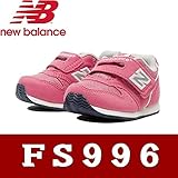 ニューバランス Baby ベビー FS996 14.0 CII ピンク