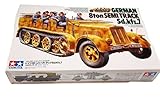 タミヤ 1/35 ミリタリーミニチュアシリーズ No.148 ドイツ 8トンハーフトラック Sd.kfz.7 プラモデル 35148