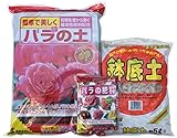 池内商店 バラの植え替えセット 土12L肥料500g鉢底石5L