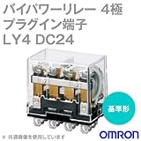 オムロン(OMRON) LY4 DC24 バイパワーリレー パワー開閉の小形汎用リレー NN