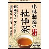 杜仲茶(ティーバッグ) 1.5g×50袋