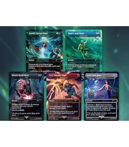 Amazon.co.jp: MTG Secret Lair Seb McKinnon FOIL ERG : おもちゃ