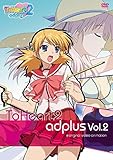 OVA ToHeart2 adplus Vol.2 �ʏ��