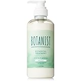 [2023夏限定] BOTANIST ボタニスト | リフレッシュ トリートメント ボトル 【スムース】 490g ボタニカル ヘアケア メンズ レディース