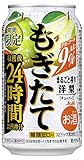 アサヒ もぎたて期間限定まるごと搾り洋梨 缶 350ml×24本