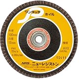 NRS ワンタッチピーホイル 100×72×15 GZ80 OPW10072GZ80 (10枚入り)