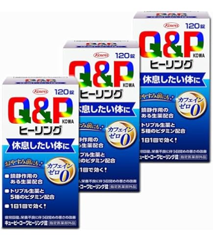 Amazon | ビオフェルミン 新ビオフェルミンS錠 540錠×3個[指定医薬部外