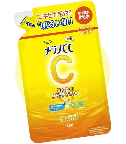 Amazon | メラノCC 薬用化粧水 しっとりタイプ 詰め替え用 170mL