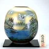 【九谷焼】 8号花瓶 金箔鶴山水 花瓶、花台、木札、木箱入り