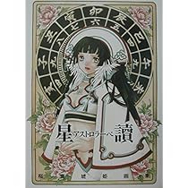 51e-jVThqqL._AC_UL210_SR210,