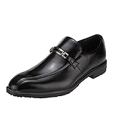 [ハイドロテック] 防水 スリッポン ビット ビジネスシューズ ブラックコレクション HD1422 メンズ ブラック 25.5 cm 3E