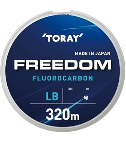 Amazon.co.jp: ダイワ(DAIWA) フロロライン モンスターブレイブZ