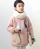 子供服 　トレーナー　長袖　キッズスウェット　子ども　パーカー　カジュアル　あたたかい　女の子　可愛い　アウター (130) [並行輸入品]