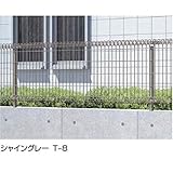 LIXIL TOEX　ハイグリッドフェンス11型　本体　T-6　　【リクシル】　【スチールフェンス　柵】 　ブラック