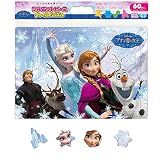 テンヨー(Tenyo) チャイルドパズル ディズニー アナと雪の女王 エルサの魔法 60ピース こども向けパズル DC-60-088 抗菌コート おかたづけ専用カバー付き 4才以上