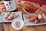 北海道【父の日ギフト】金賞受賞の大吟醸酒720ml パリパリ甘えびの燻製 日本酒 大人のおつまみセット ソーセージ 熟成ベーコン