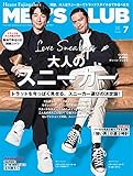 MEN’S CLUB (メンズクラブ) (2018-05-24)[雑誌]