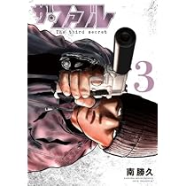 51e0JPeHHBL._AC_UL210_SR210,