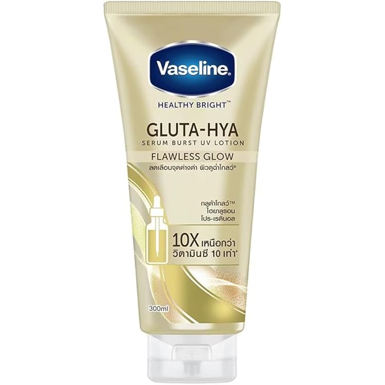 Vaseline GLUTA-HYA OVERNIGHT RADIANCE 2本 Vaseline Gluta-Hya Overnight Radiance, Serum-In-Lotion, Boosted