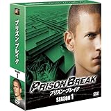 プリズン・ブレイク シーズン1 (SEASONSコンパクト・ボックス) [DVD]