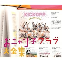 51e0TrJpv2L._AC_UL200_SR200,