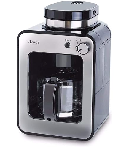 Amazon | 豆挽きから全自動 最大10杯分までOK ルームカフェ  