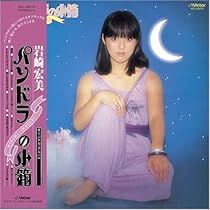 Amazon.co.jp: 思秋期から……男と女 (+1) (完全限定盤/SACD/CD