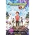相羽鈴(著)、岸本卓(脚本)「モンスターストライク THE MOVIE はじまりの場所へ(集英社みらい文庫)」