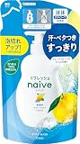 ナイーブ リフレッシュ ボディソープ 詰替用