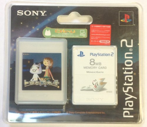 PlayStation2 専用メモリーカード(8MB) Premium Series トロと流れ星