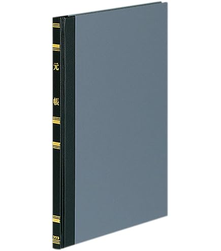 Amazon | 弥生 A4元帳ページプリンタ3行明細 334002 | 元帳 | 文房具