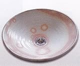 陶芸 手洗い鉢 Ｍサイズ 粉引き 排水金具付き