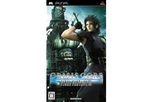 クライシス コア -ファイナルファンタジーVII- (通常版) - PSP