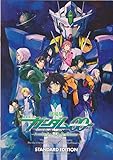 【映画パンフレット】 『劇場版 機動戦士ガンダム00』 出演（声）:宮野真守.三木眞一郎.吉野裕行.神谷浩史.勝地涼