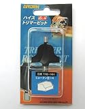 ハイストリマービット　ヒョータン面　１／４インチ　ＴＲＢ－１４Ｈ