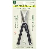 ミドリ はさみ コンパクトハサミ XS 黒A 35535006