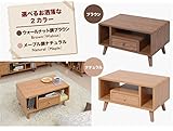 ひとり暮らし テーブル ローテーブル リビングテーブル Table