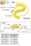 ＴＲＵＳＣＯ　スパイラルエアホ－ス　５×８ｍｍ　４ｍ