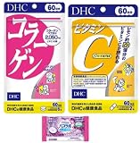 DHC コラーゲン 60日分 DHCビタミンC(ハードカプセル)60日分 4511413404157 4511413404133 セット おまけ付 ジャポニ屋管理14