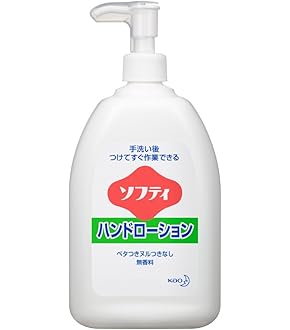Amazon | 花王プロシリーズ ソフティ 薬用ミルクローション