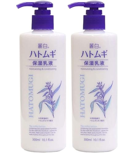 Amazon | ハトムギ乳液 300ml | ハトムギ | 乳液・クリーム 通販