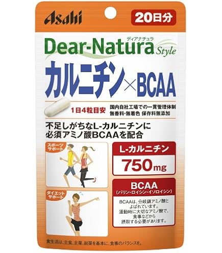 Amazon | L-カルニチン 天然型 | AAプロジェクト AA | アセチル-L