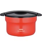 Amazon｜サーモス 真空保温調理器 シャトルシェフ 2.8L (3~5人用