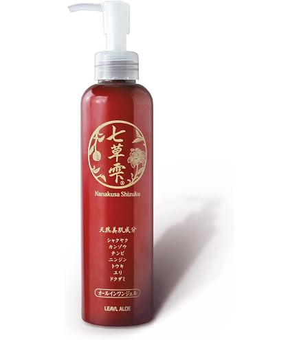 Amazon.co.jp: ミューフルナチュラルパックⅡ＜PNパック＞250ml×2本