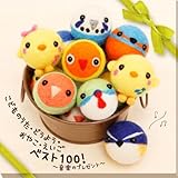 ���ǂ��̂����E�ǂ��悤�E���₱�E������ �x�X�g100!�`���y�̃v���[���g�`��0�`3�Ό�����