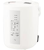 象印 - 象印 スチーム式加湿器 3L ホワイト EE-RM50 美品 ZOJIRUSHI 象印 - 象印 スチーム式加湿器 3L ホワイト EE-RM50 美品