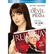 DVD纏め売り　LEGALLY BLONDE、プラダを着た悪魔、他 Amazon.co.jp: プラダを着た悪魔(特別編) [DVD] : アン