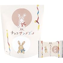 Amazon | 【パクとモグ（公式店）】鎌倉五郎本店 鎌倉レモン