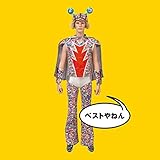 �x�X�g��˂�