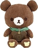 リラックマ チャイロイコグマ よりそいぬいぐるみ MF71901